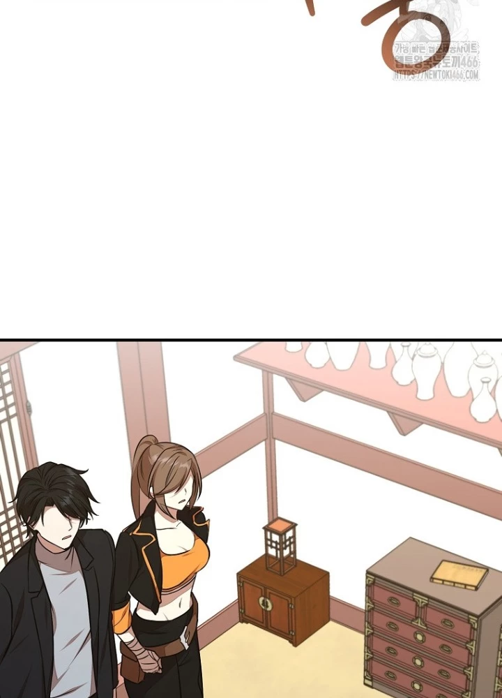 Chủ xe thức ăn nhanh trong ngục tối Chapter 47 - Trang 3