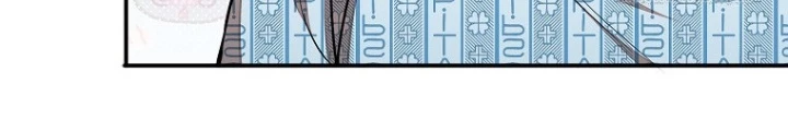 Chủ xe thức ăn nhanh trong ngục tối Chapter 47 - Trang 3