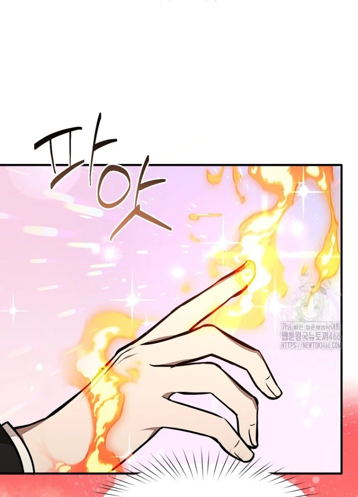 Chủ xe thức ăn nhanh trong ngục tối Chapter 47 - Trang 3