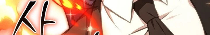 Chủ xe thức ăn nhanh trong ngục tối Chapter 47 - Trang 3
