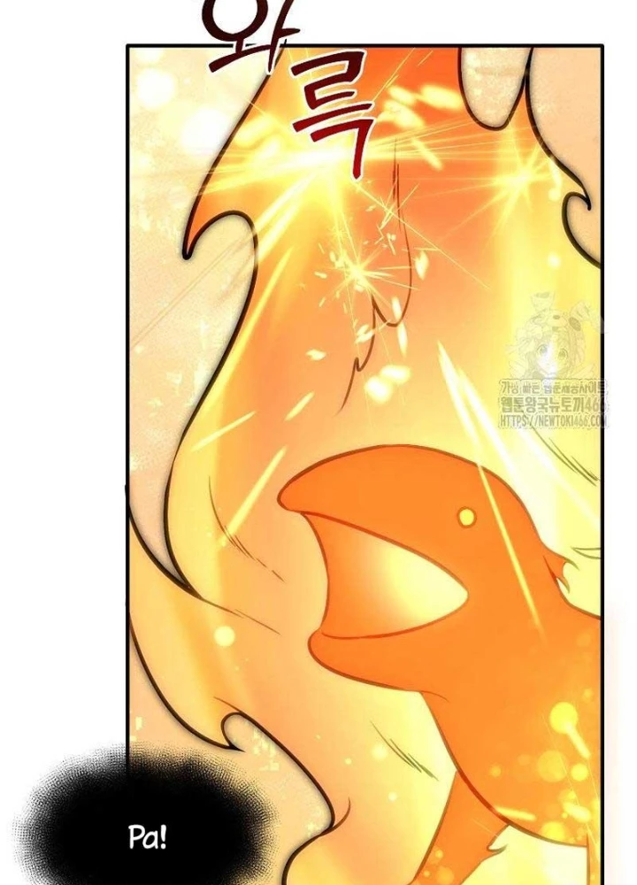 Chủ xe thức ăn nhanh trong ngục tối Chapter 48 - Trang 3