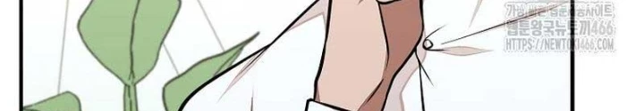 Chủ xe thức ăn nhanh trong ngục tối Chapter 48 - Trang 3