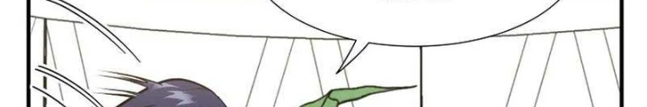 Chủ xe thức ăn nhanh trong ngục tối Chapter 48 - Trang 3