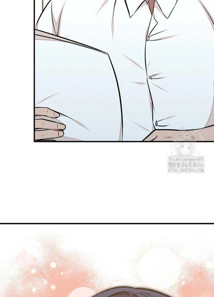 Chủ xe thức ăn nhanh trong ngục tối Chapter 48 - Trang 3