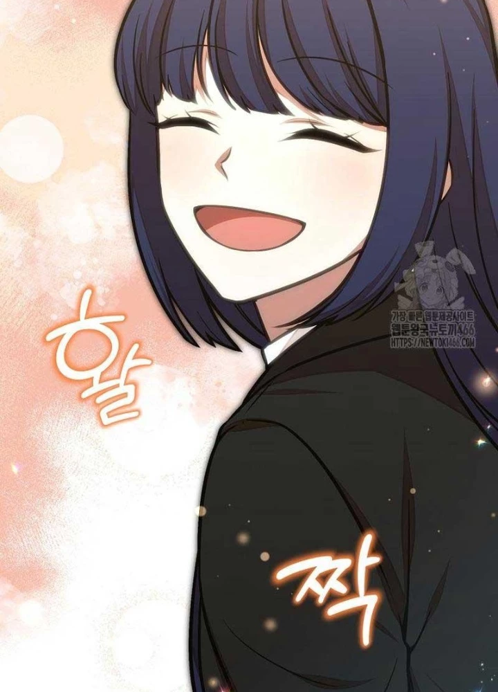 Chủ xe thức ăn nhanh trong ngục tối Chapter 48 - Trang 3