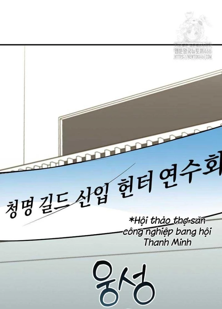 Chủ xe thức ăn nhanh trong ngục tối Chapter 48 - Trang 3