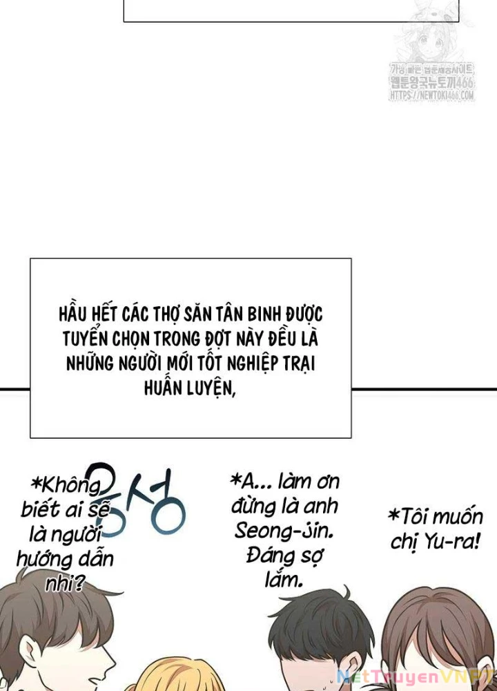 Chủ xe thức ăn nhanh trong ngục tối Chapter 48 - Trang 3