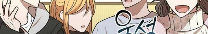 Chủ xe thức ăn nhanh trong ngục tối Chapter 48 - Trang 3