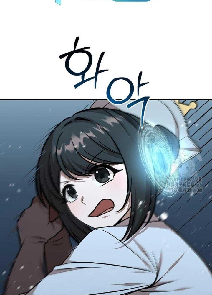 Chủ xe thức ăn nhanh trong ngục tối Chapter 48 - Trang 3