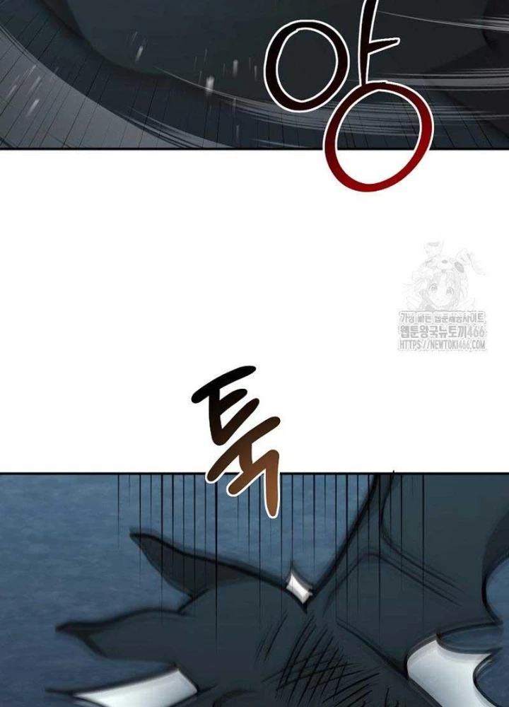Chủ xe thức ăn nhanh trong ngục tối Chapter 48 - Trang 3