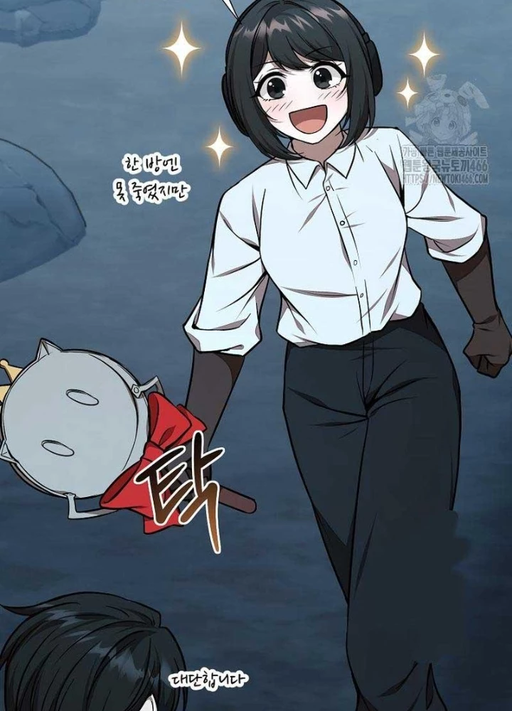 Chủ xe thức ăn nhanh trong ngục tối Chapter 48 - Trang 3