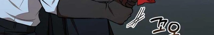 Chủ xe thức ăn nhanh trong ngục tối Chapter 48 - Trang 3