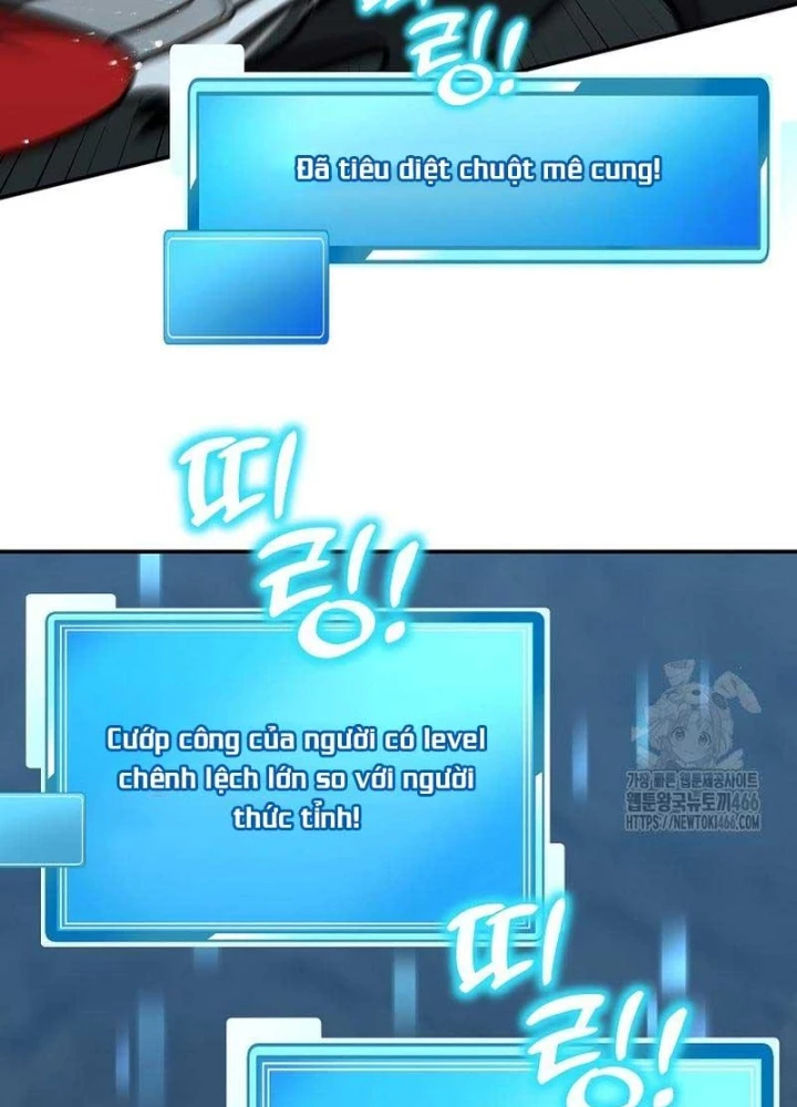 Chủ xe thức ăn nhanh trong ngục tối Chapter 48 - Trang 3
