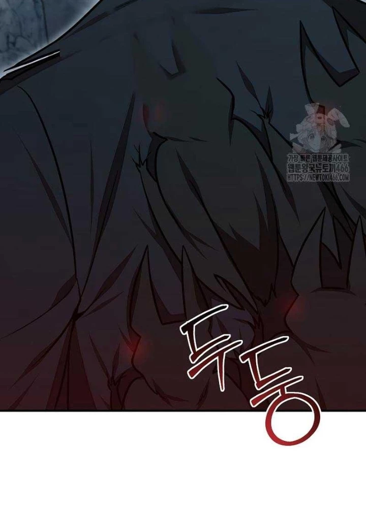 Chủ xe thức ăn nhanh trong ngục tối Chapter 48 - Trang 3