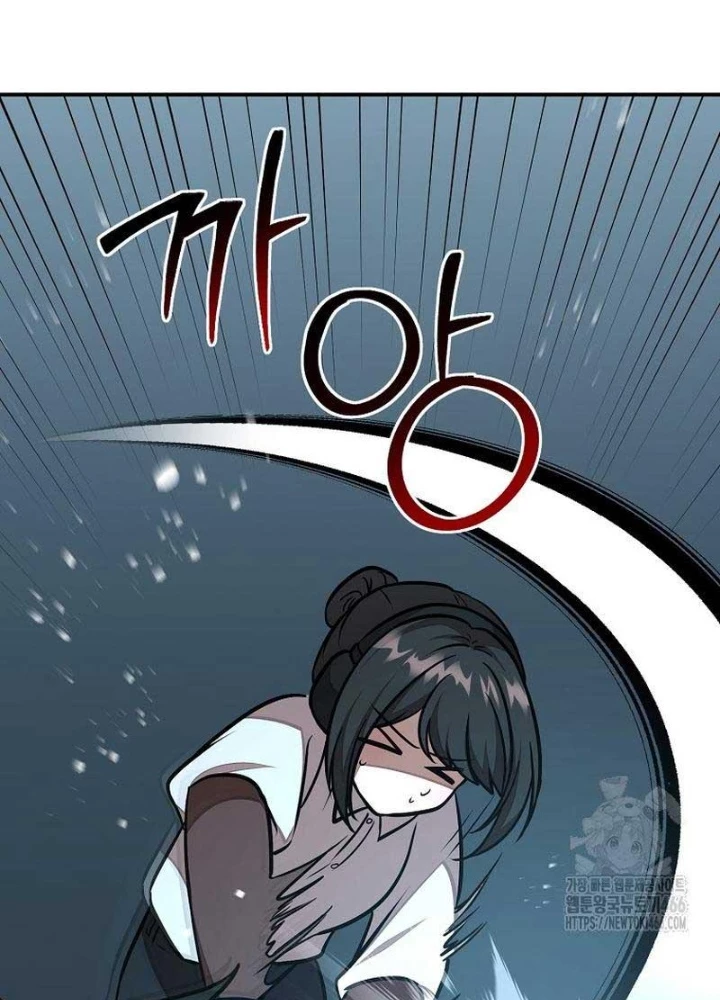 Chủ xe thức ăn nhanh trong ngục tối Chapter 48 - Trang 3