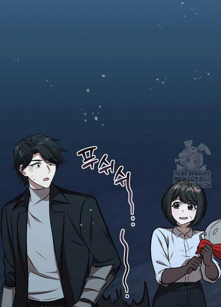 Chủ xe thức ăn nhanh trong ngục tối Chapter 48 - Trang 3