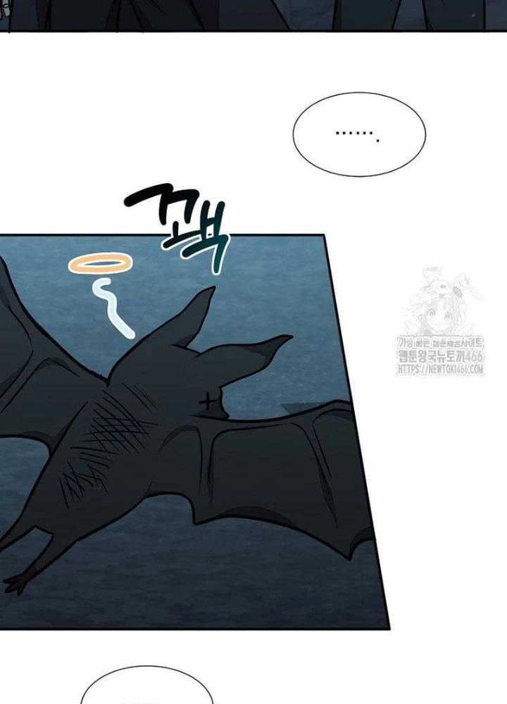 Chủ xe thức ăn nhanh trong ngục tối Chapter 48 - Trang 3