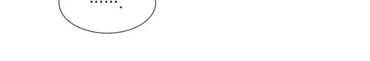 Chủ xe thức ăn nhanh trong ngục tối Chapter 48 - Trang 3
