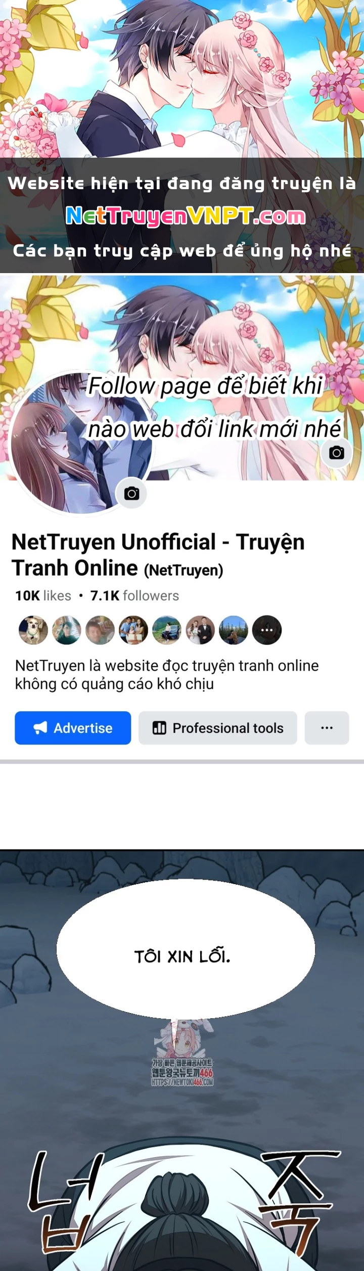 Chủ xe thức ăn nhanh trong ngục tối Chapter 49 - Trang 3