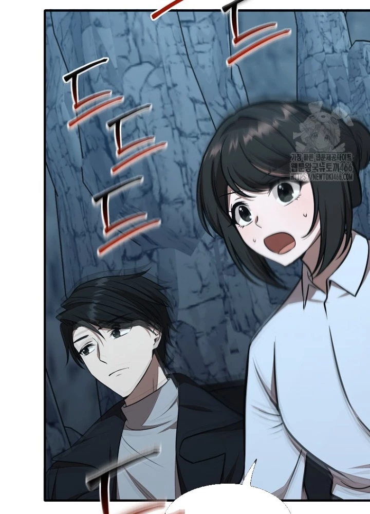 Chủ xe thức ăn nhanh trong ngục tối Chapter 49 - Trang 3