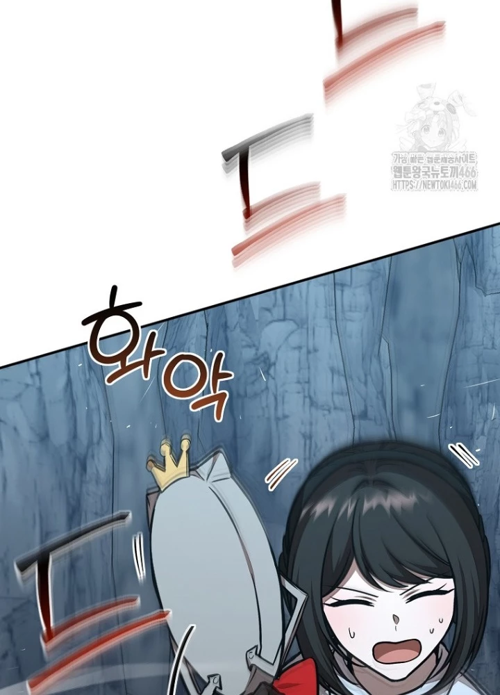 Chủ xe thức ăn nhanh trong ngục tối Chapter 49 - Trang 3