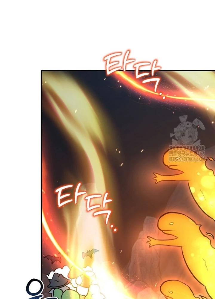 Chủ xe thức ăn nhanh trong ngục tối Chapter 49 - Trang 3
