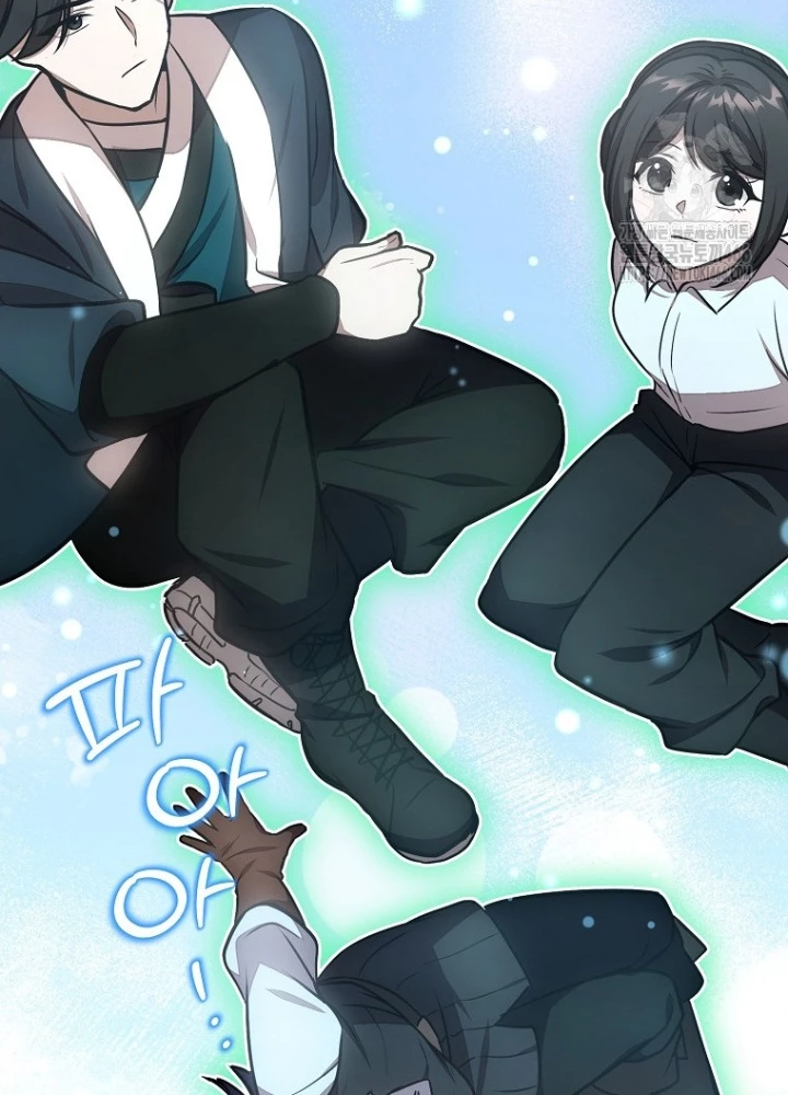 Chủ xe thức ăn nhanh trong ngục tối Chapter 49 - Trang 3