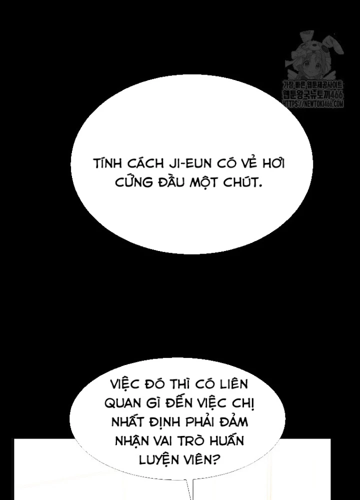 Chủ xe thức ăn nhanh trong ngục tối Chapter 49 - Trang 3