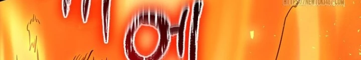 Chủ xe thức ăn nhanh trong ngục tối Chapter 50 - Trang 3