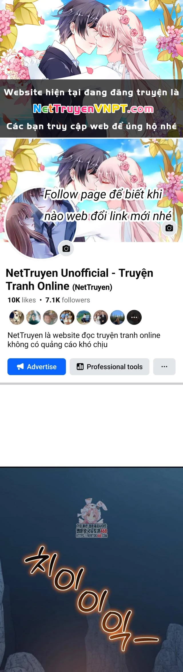 Chủ xe thức ăn nhanh trong ngục tối Chapter 51 - Trang 3