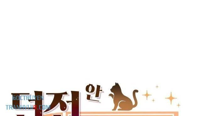Chủ xe thức ăn nhanh trong ngục tối Chapter 51 - Trang 3