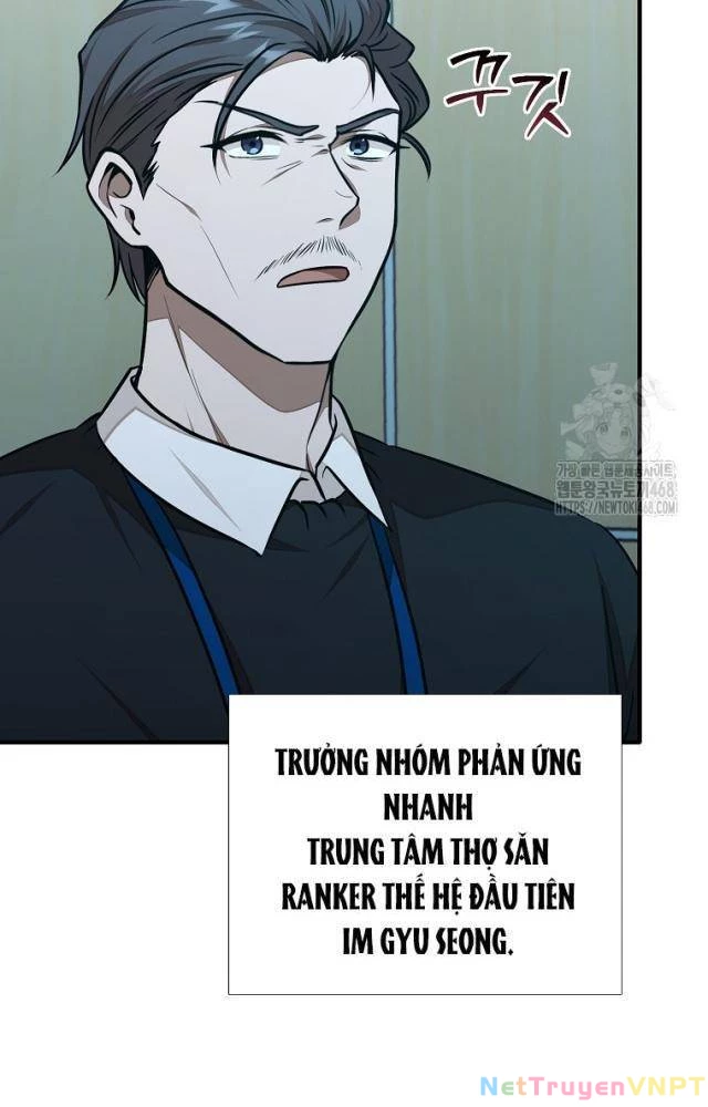 Chủ xe thức ăn nhanh trong ngục tối Chapter 51 - Trang 3