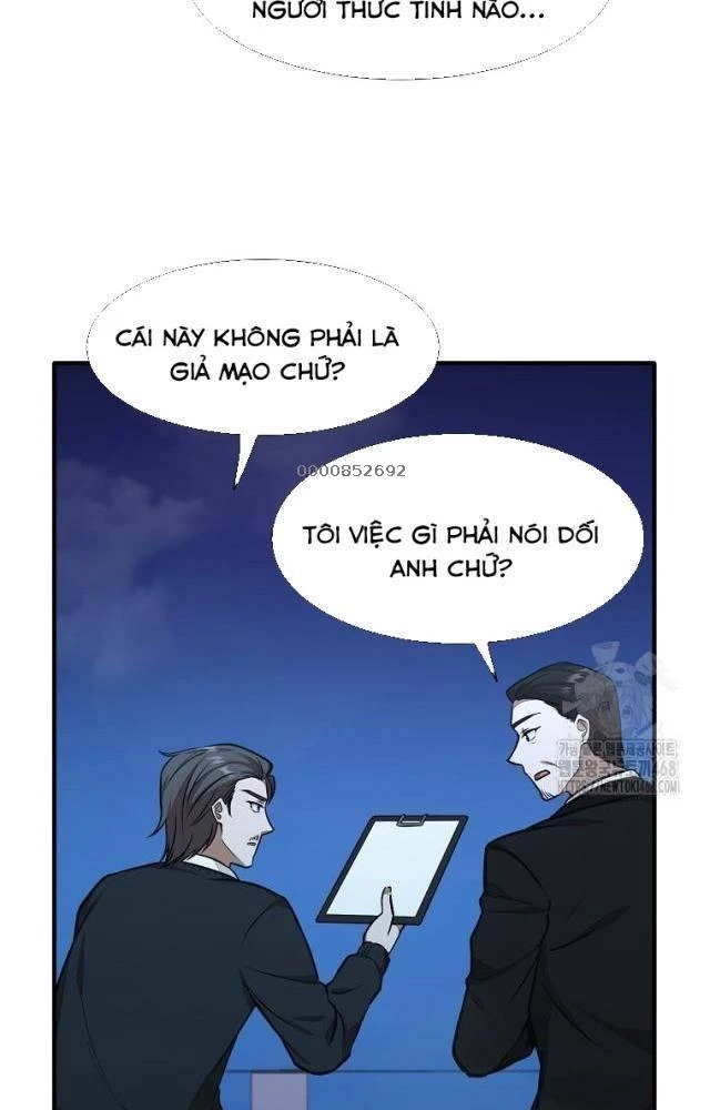 Chủ xe thức ăn nhanh trong ngục tối Chapter 51 - Trang 3