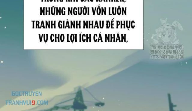 Chủ xe thức ăn nhanh trong ngục tối Chapter 51 - Trang 3