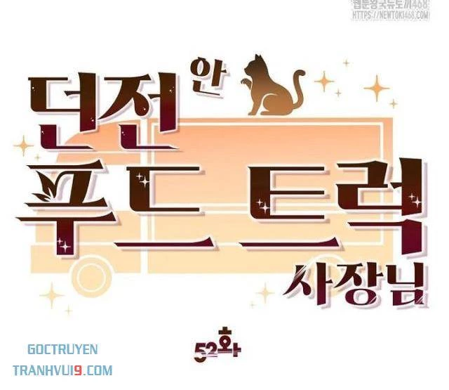 Chủ xe thức ăn nhanh trong ngục tối Chapter 52 - Trang 3