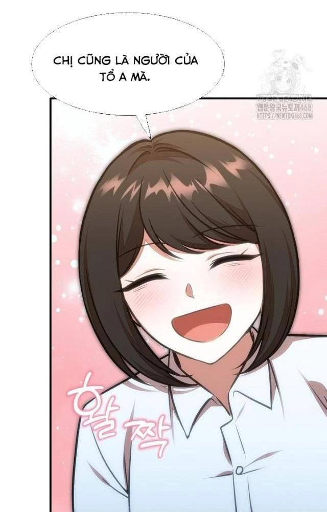 Chủ xe thức ăn nhanh trong ngục tối Chapter 52 - Trang 3