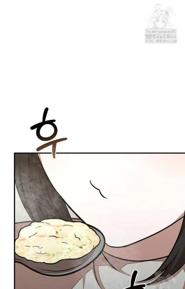 Chủ xe thức ăn nhanh trong ngục tối Chapter 52 - Trang 3