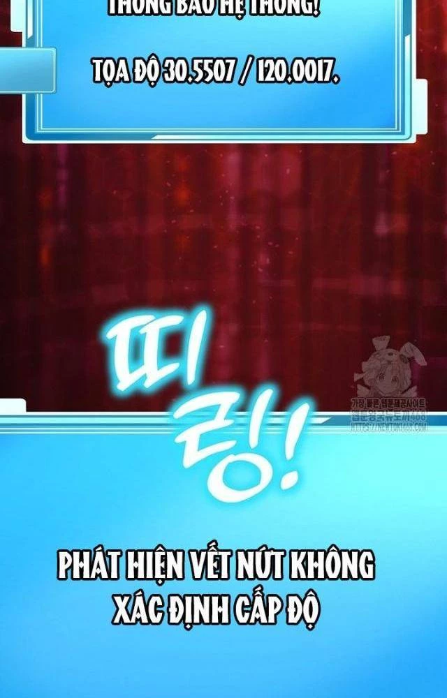 Chủ xe thức ăn nhanh trong ngục tối Chapter 52 - Trang 3