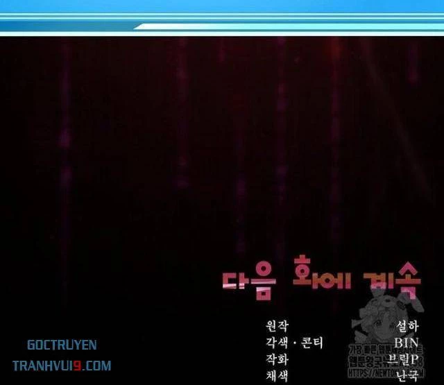 Chủ xe thức ăn nhanh trong ngục tối Chapter 52 - Trang 3