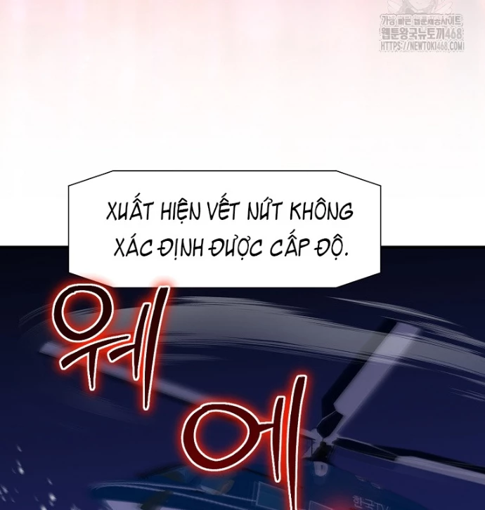 Chủ xe thức ăn nhanh trong ngục tối Chapter 53 - Trang 3