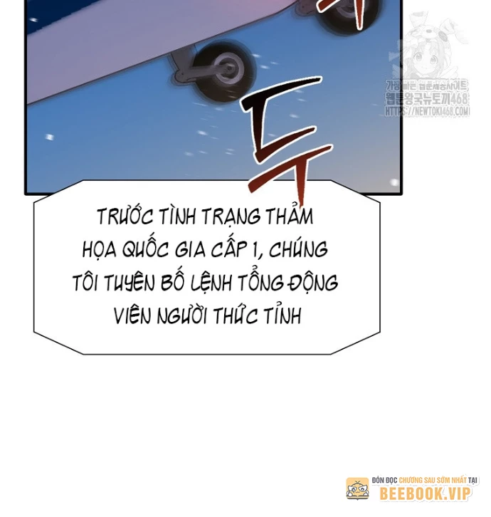 Chủ xe thức ăn nhanh trong ngục tối Chapter 53 - Trang 3