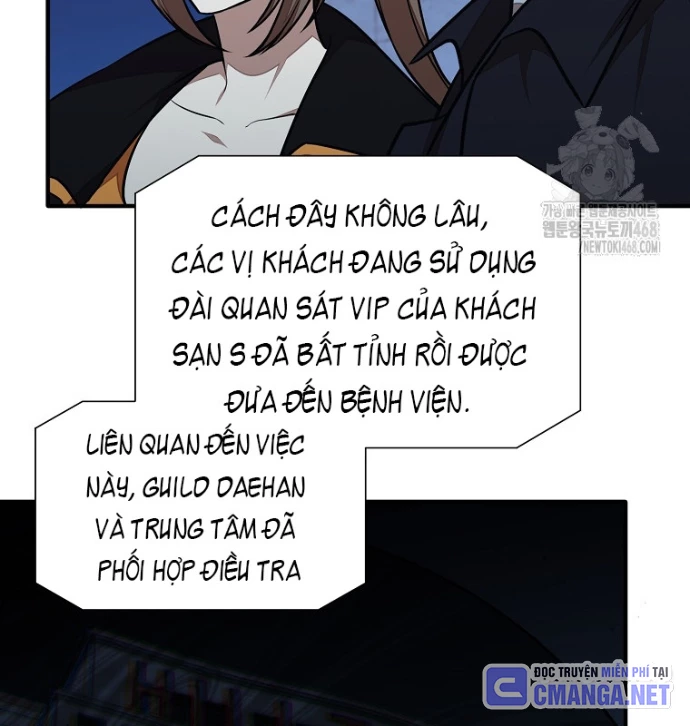 Chủ xe thức ăn nhanh trong ngục tối Chapter 53 - Trang 3