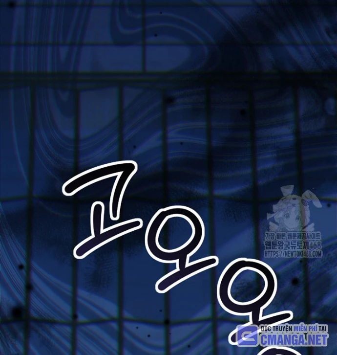 Chủ xe thức ăn nhanh trong ngục tối Chapter 53 - Trang 3