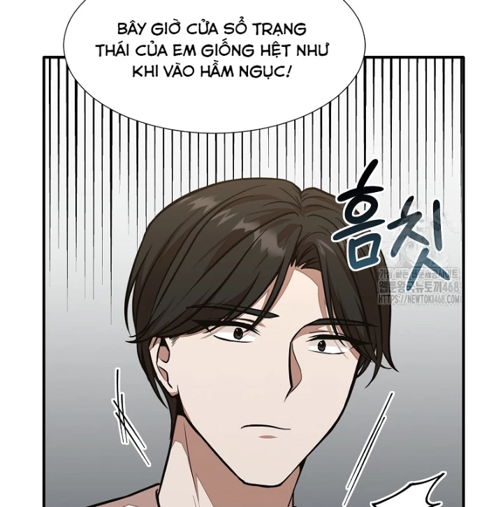 Chủ xe thức ăn nhanh trong ngục tối Chapter 53 - Trang 3