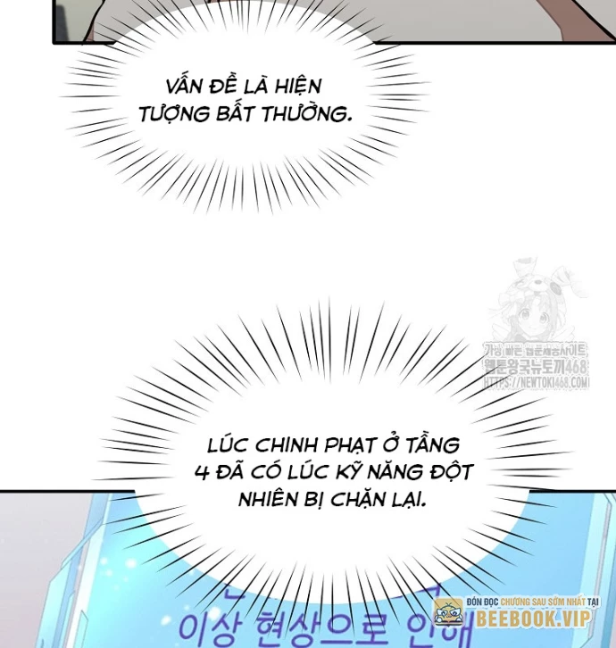 Chủ xe thức ăn nhanh trong ngục tối Chapter 53 - Trang 3