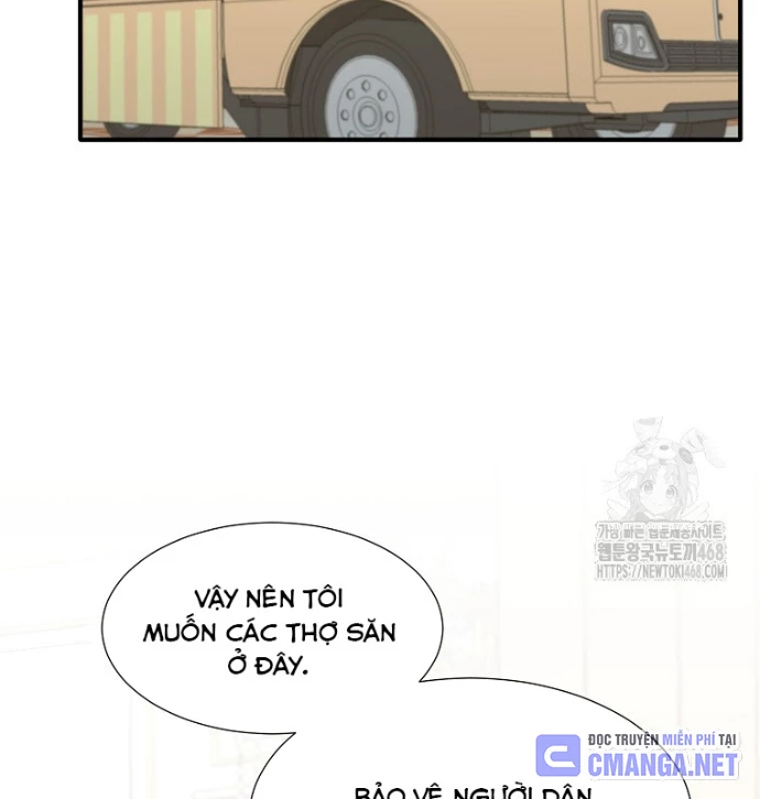 Chủ xe thức ăn nhanh trong ngục tối Chapter 53 - Trang 3