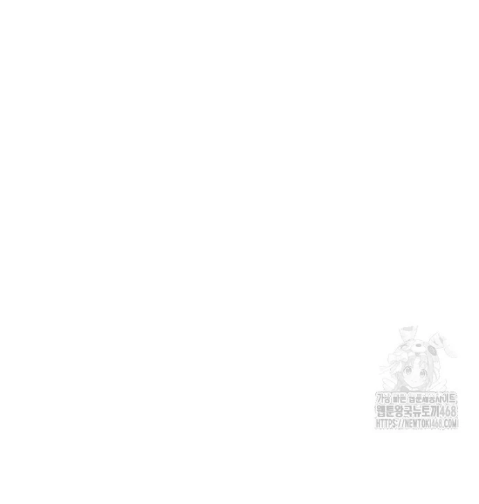 Chủ xe thức ăn nhanh trong ngục tối Chapter 53 - Trang 3