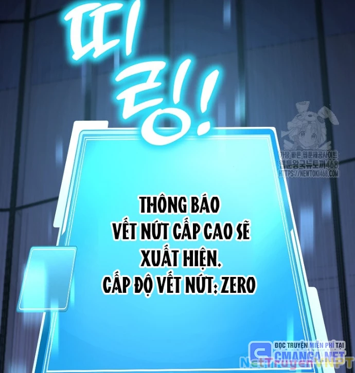 Chủ xe thức ăn nhanh trong ngục tối Chapter 53 - Trang 3