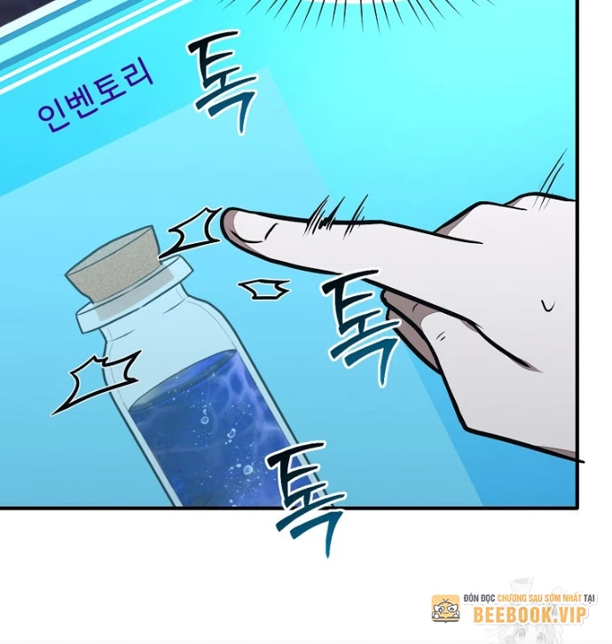 Chủ xe thức ăn nhanh trong ngục tối Chapter 53 - Trang 3