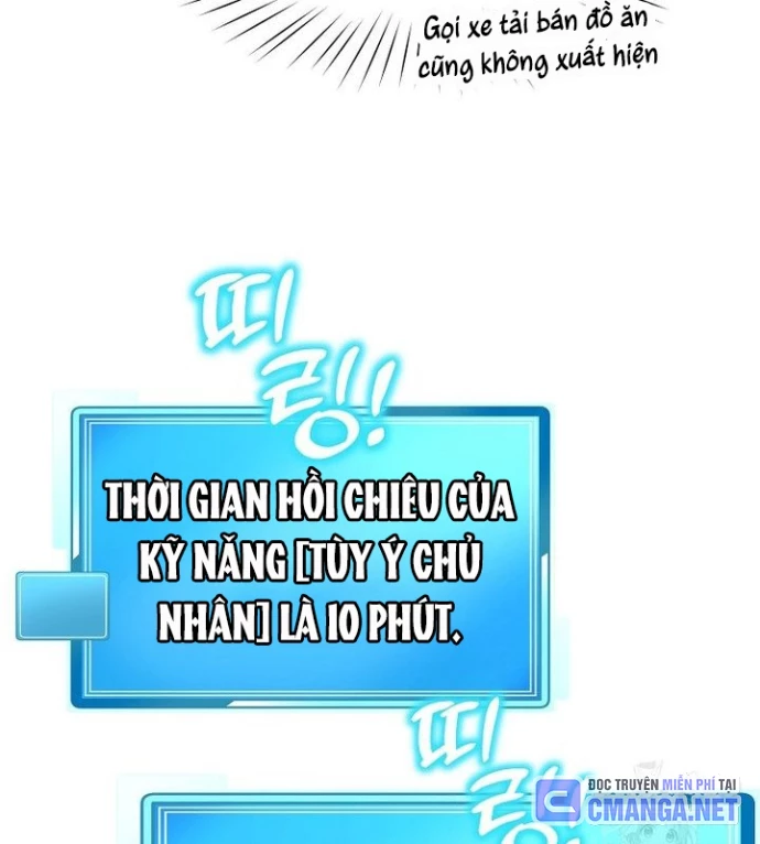 Chủ xe thức ăn nhanh trong ngục tối Chapter 54 - Trang 3